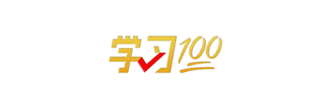 微信截图_20230227144822.png
