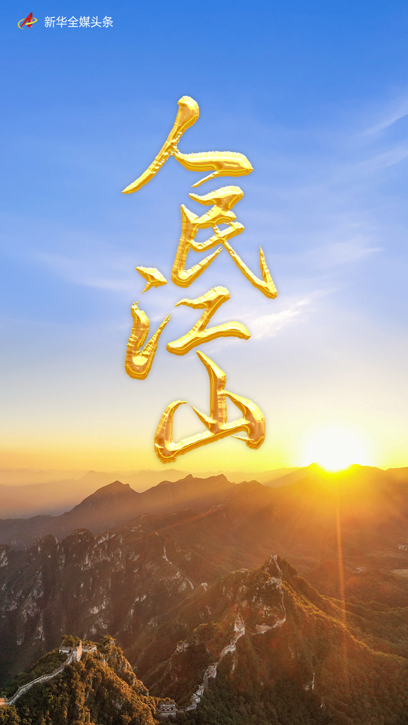 微信图片_20230227150924.png