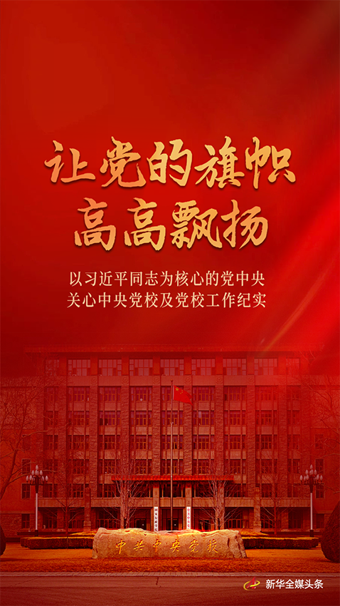 微信图片_20230228162330.png