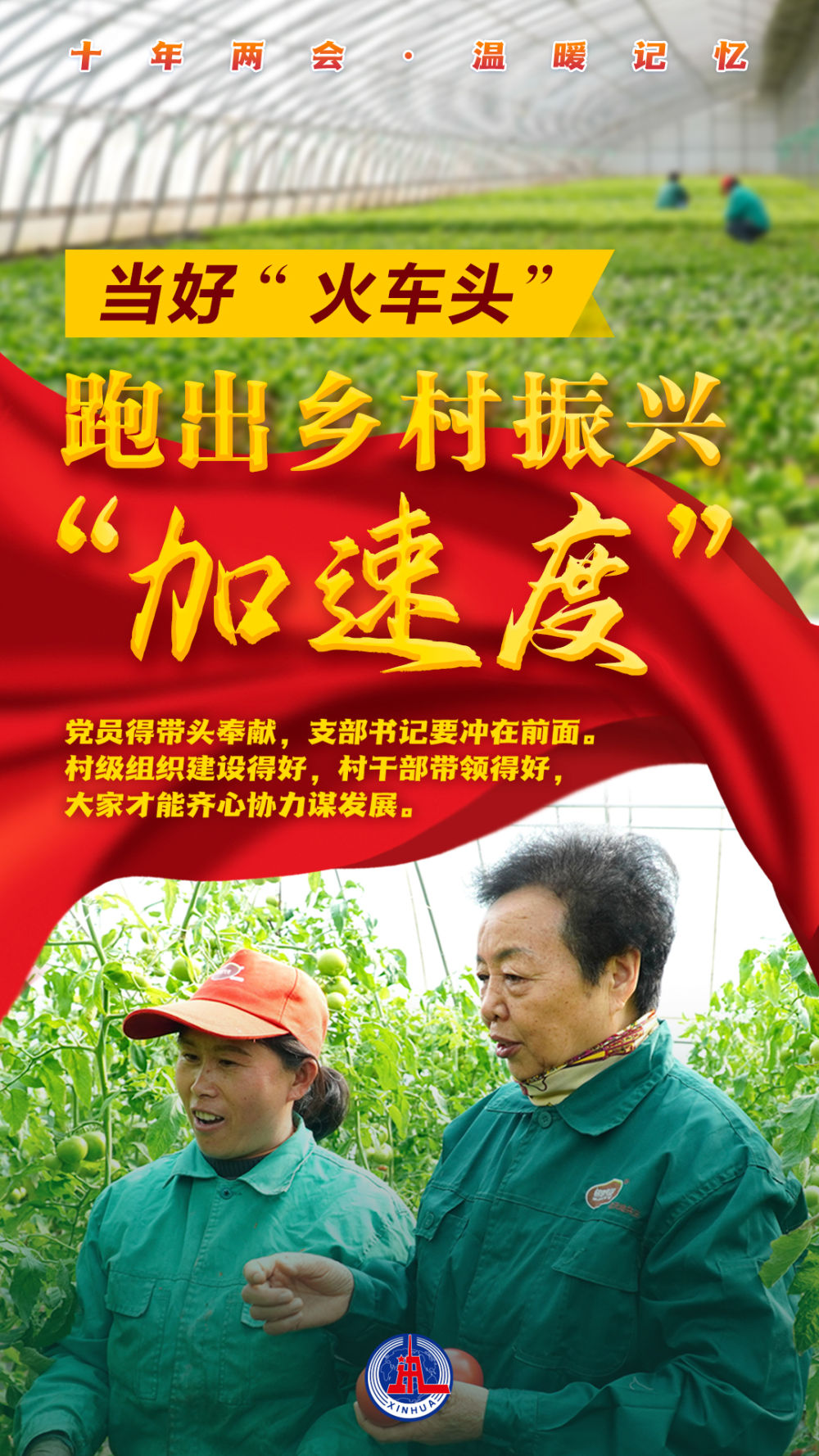 微信图片_20230301093125.jpg