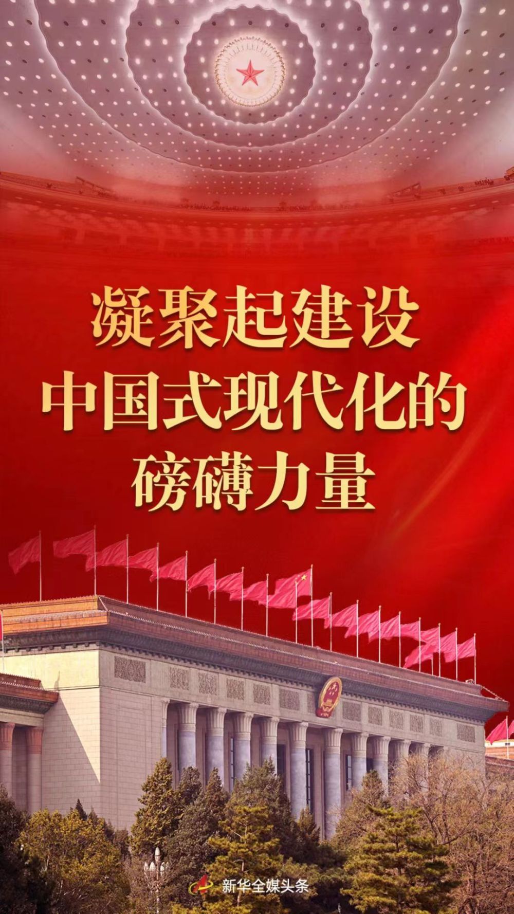 微信图片_20230305193408.jpg