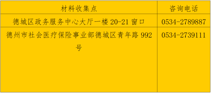 0b589642-1fd5-47b3-98ec-fb0412a53a52.png