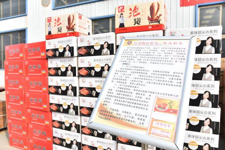 3e1014d9-b883-4ddb-af1b-0f28bc6f2aff.jpg