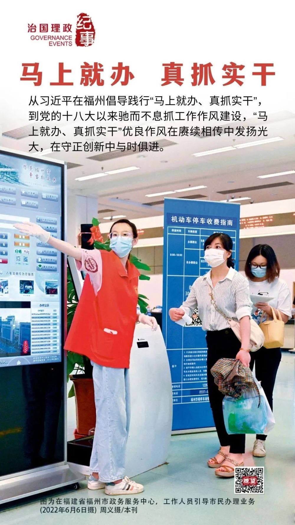 微信图片_20230314152601.jpg