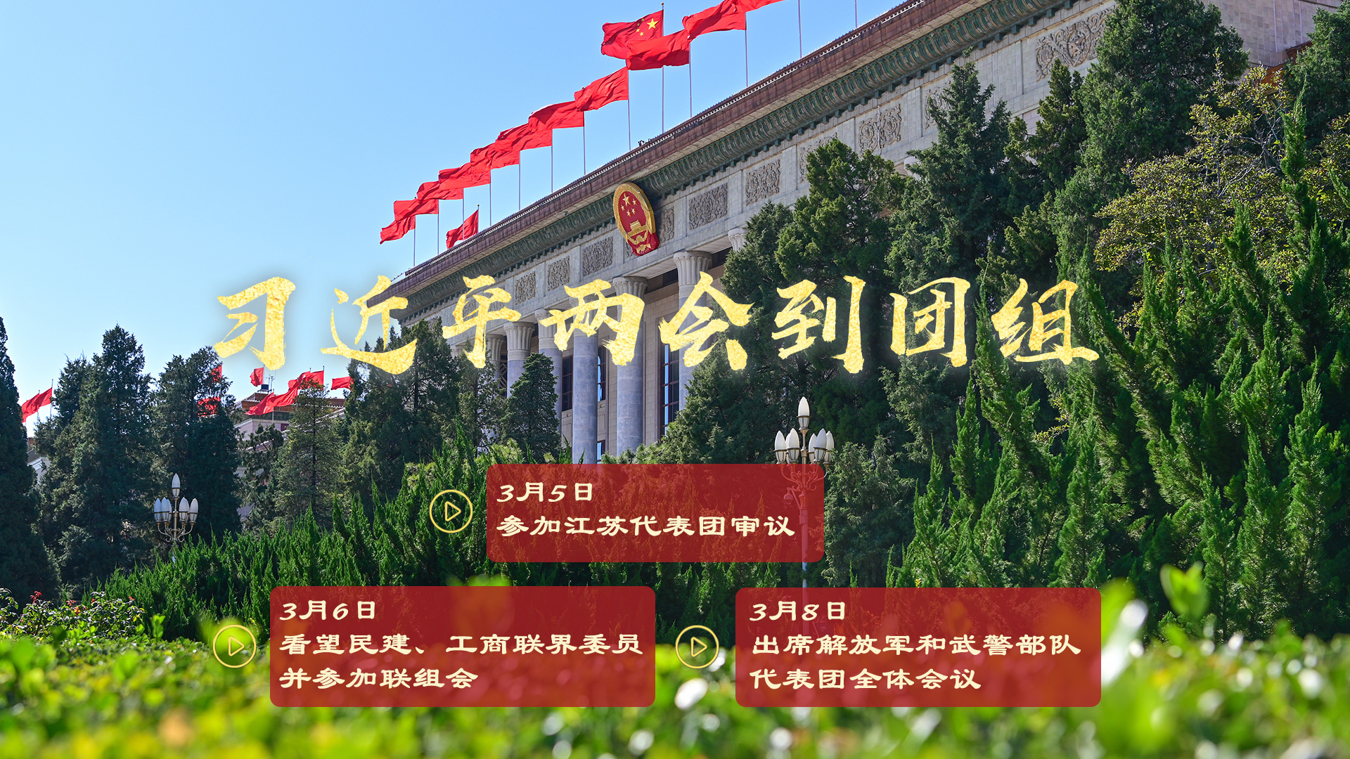 微信图片_20230315214224.jpg