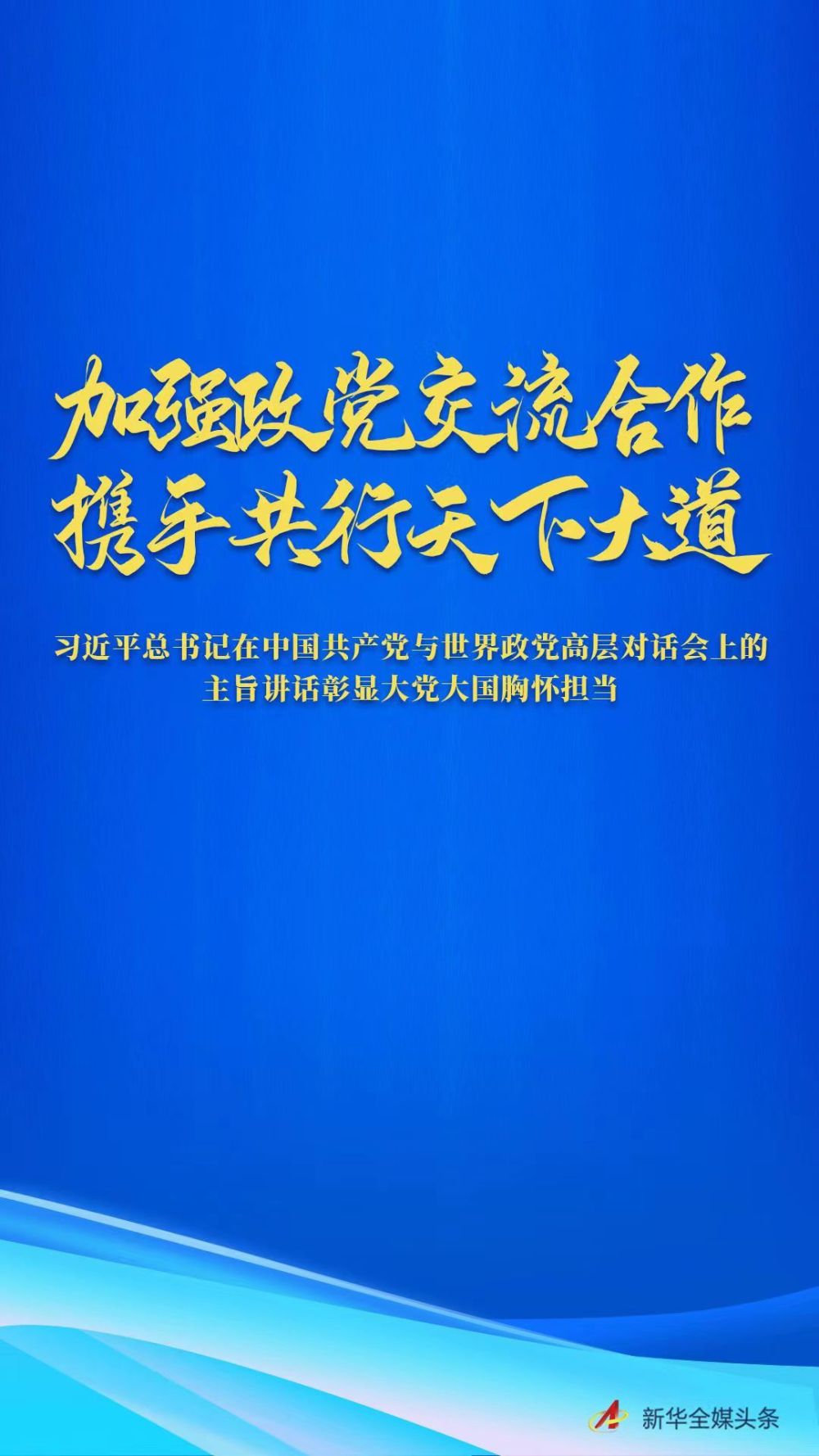 微信图片_20230317175843.jpg