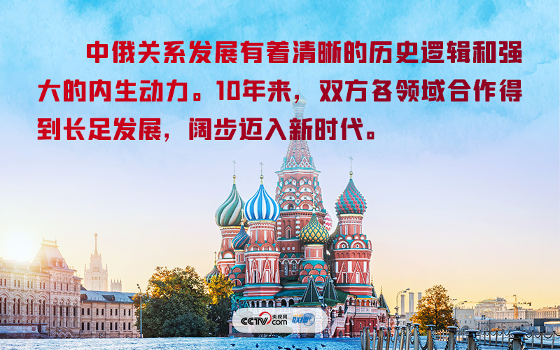 微信图片_20230321142541.jpg
