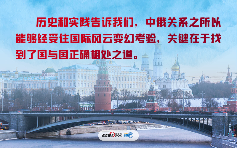 微信图片_20230321142745.jpg
