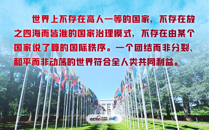 微信图片_20230321143000.jpg
