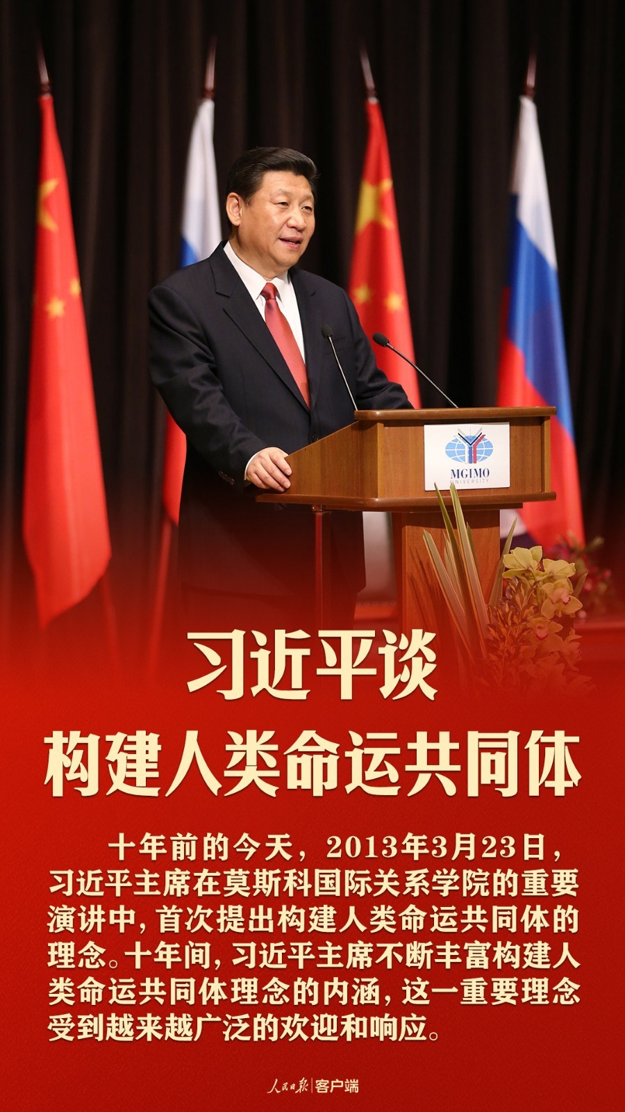 微信图片_20230323225201.jpg