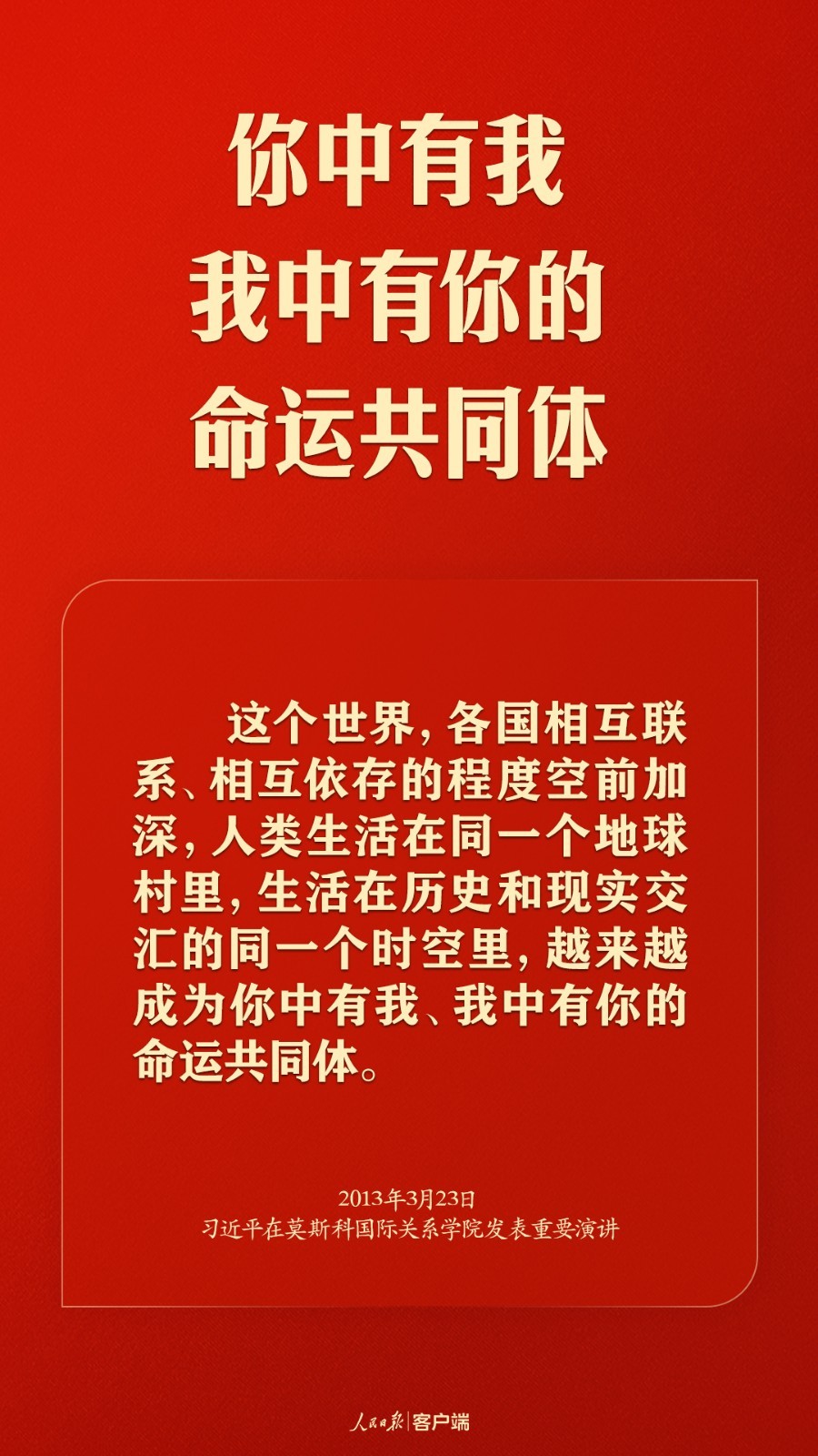 微信图片_20230323225205.jpg