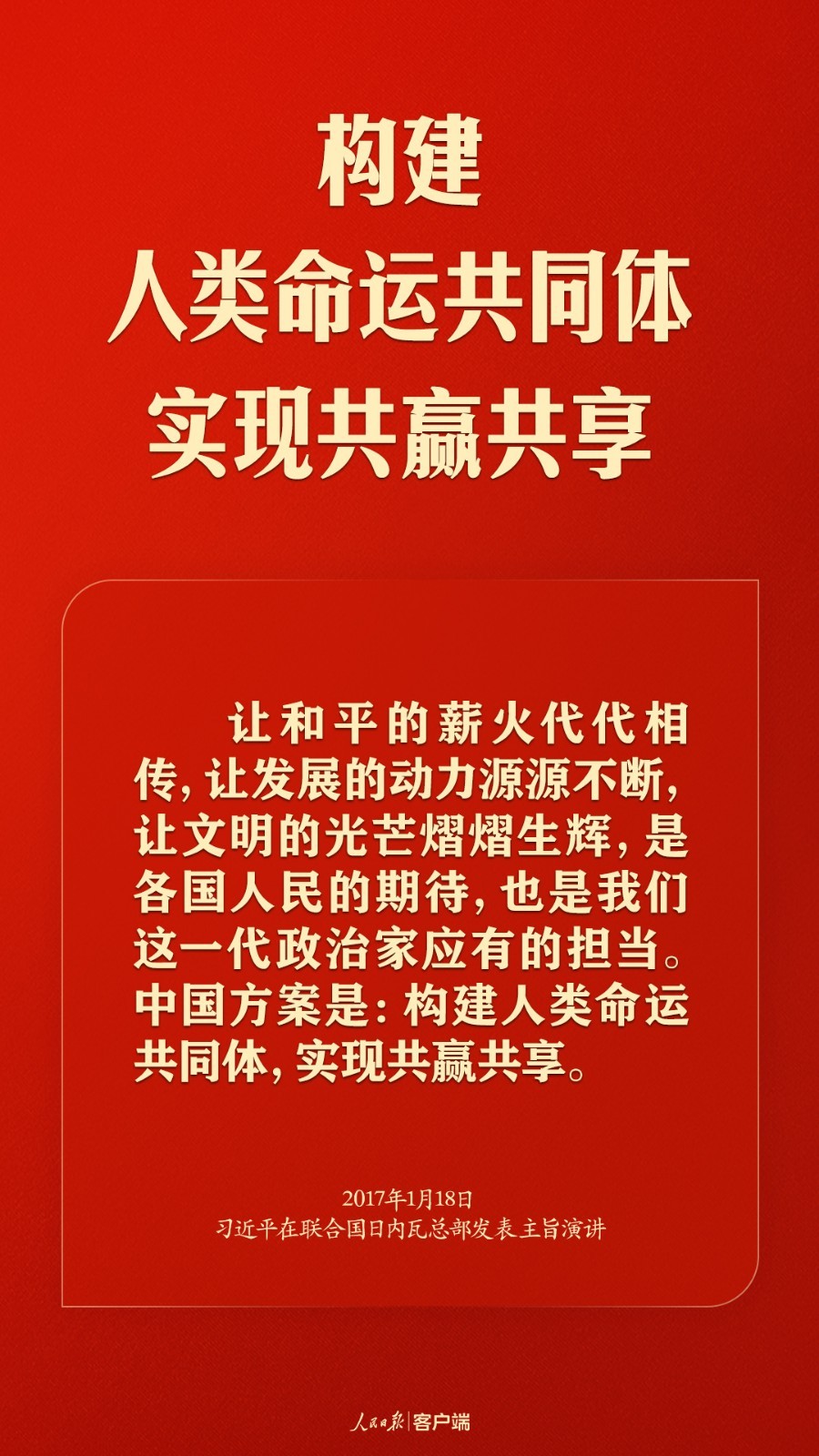 微信图片_20230323225213.jpg
