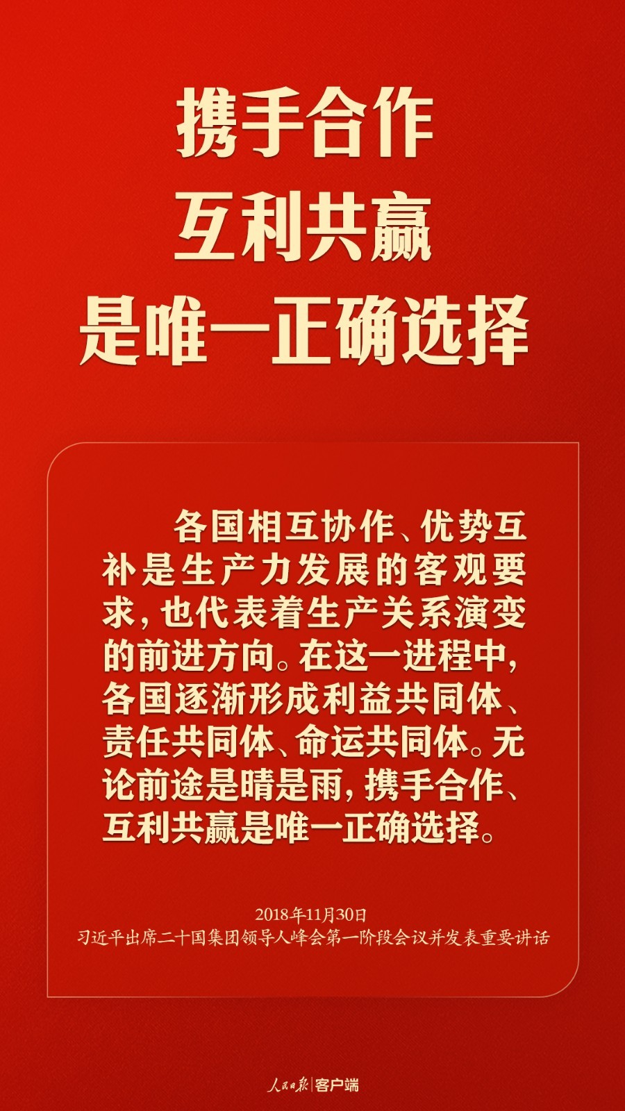 微信图片_20230323225215.jpg