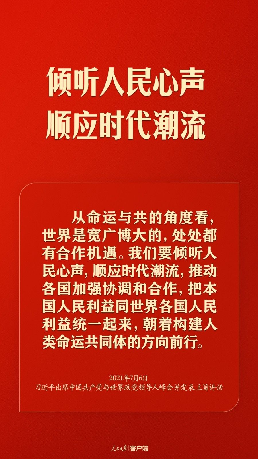 微信图片_20230323225218.jpg
