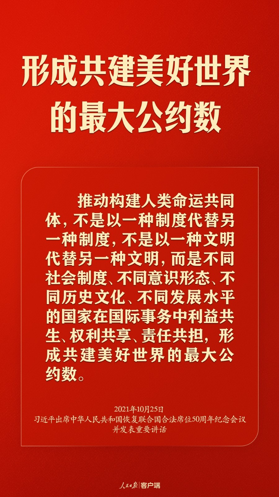 微信图片_20230323225220.jpg
