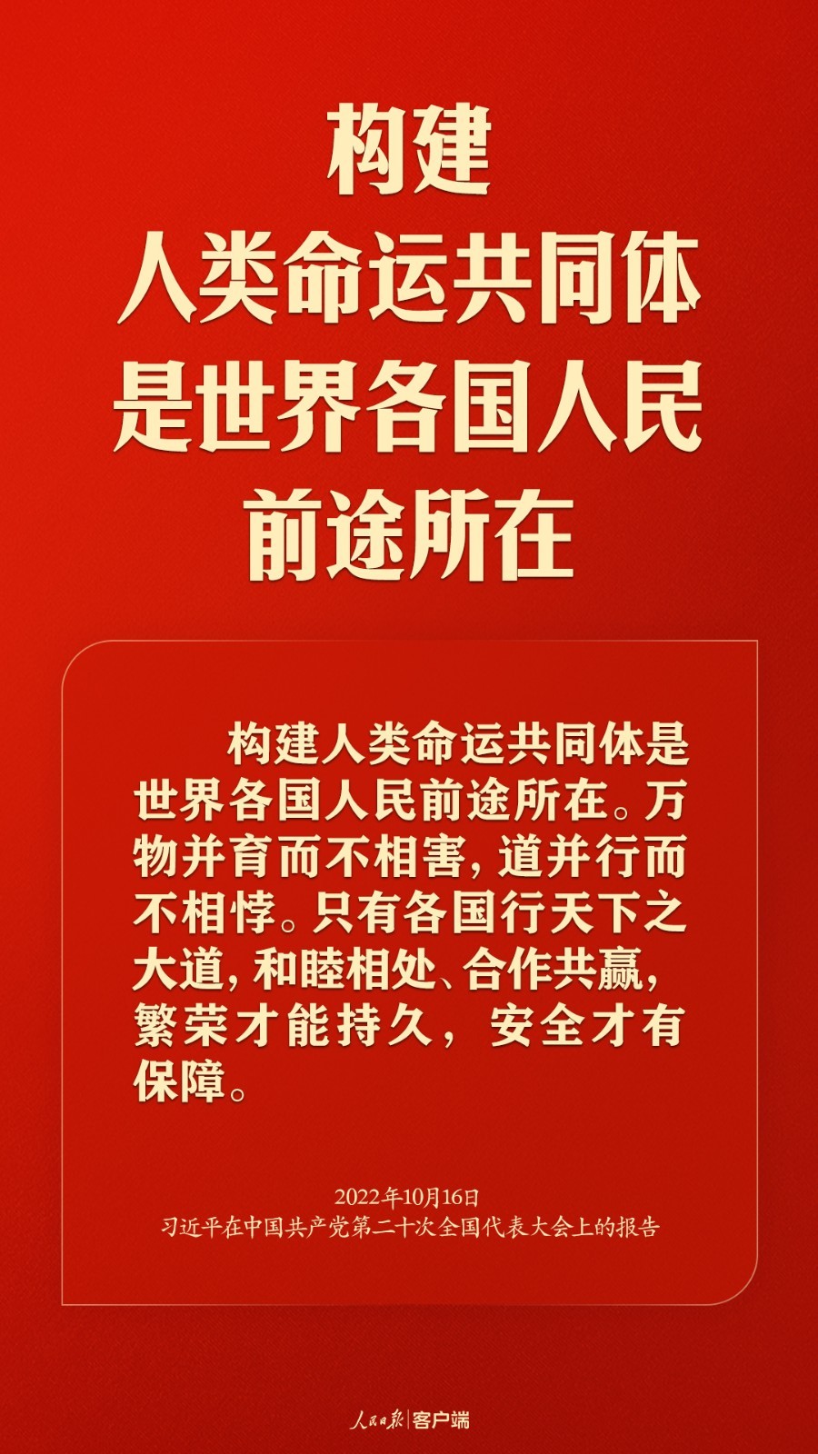 微信图片_20230323225223.jpg