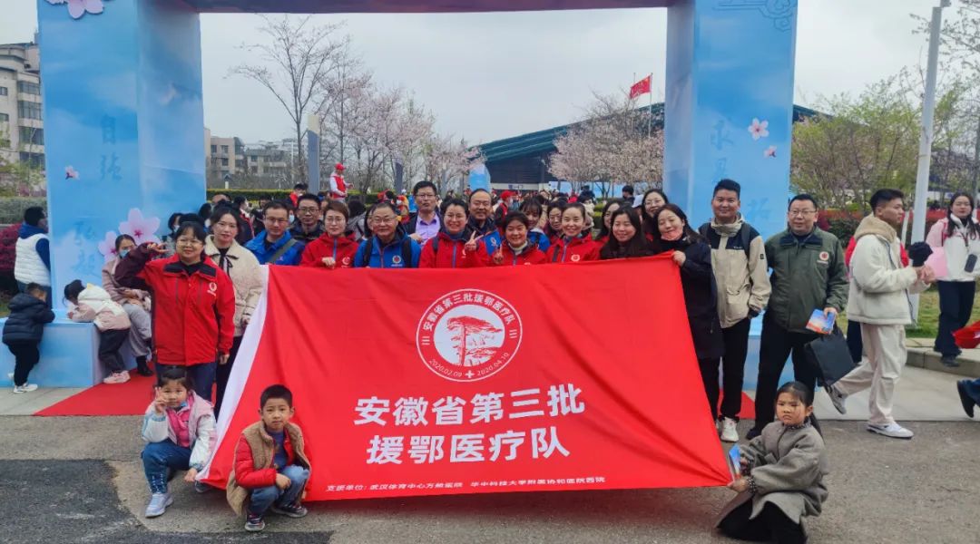 微信图片_20230329143631.jpg