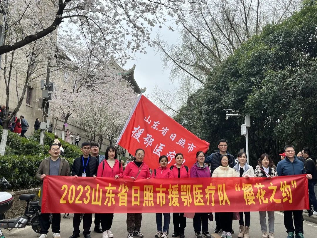 微信图片_20230329143634.jpg