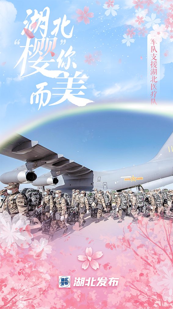 微信图片_20230329143743.png