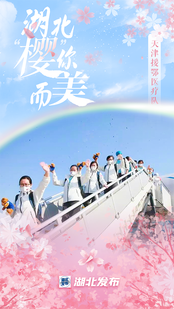 微信图片_20230329143751.png