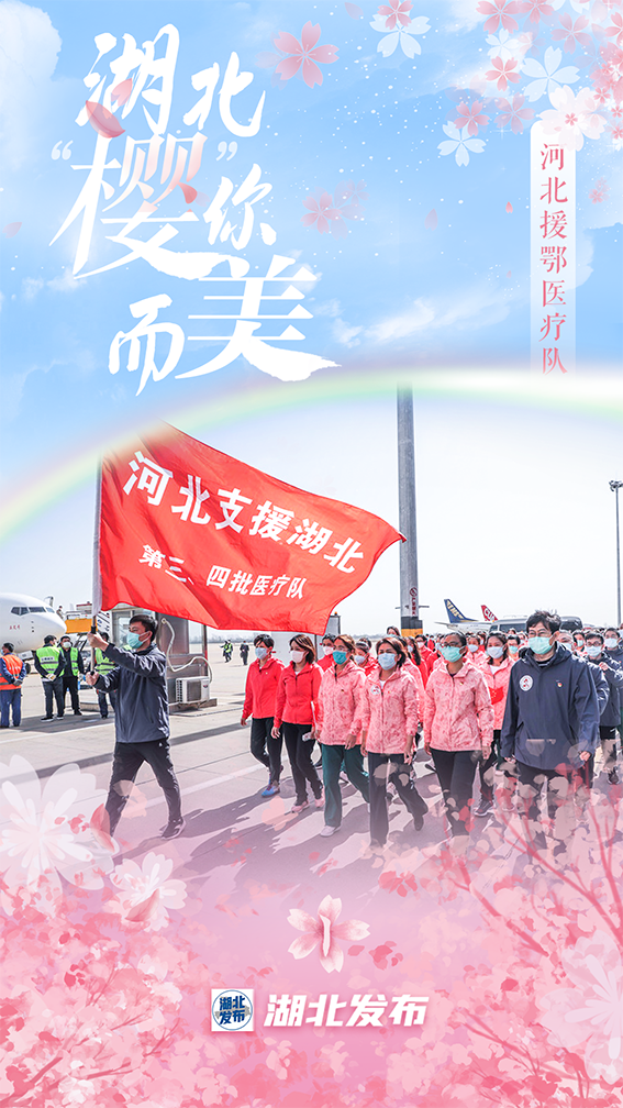 微信图片_20230329143754.png
