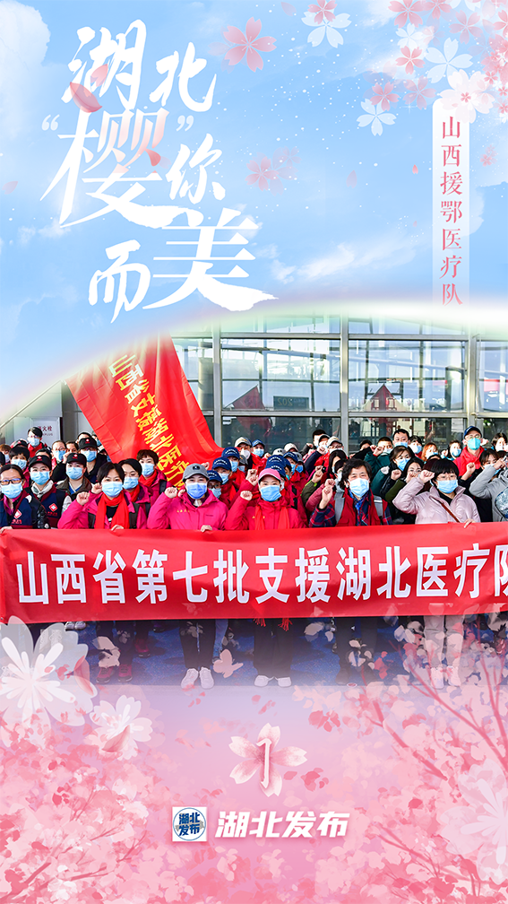 微信图片_20230329143758.png