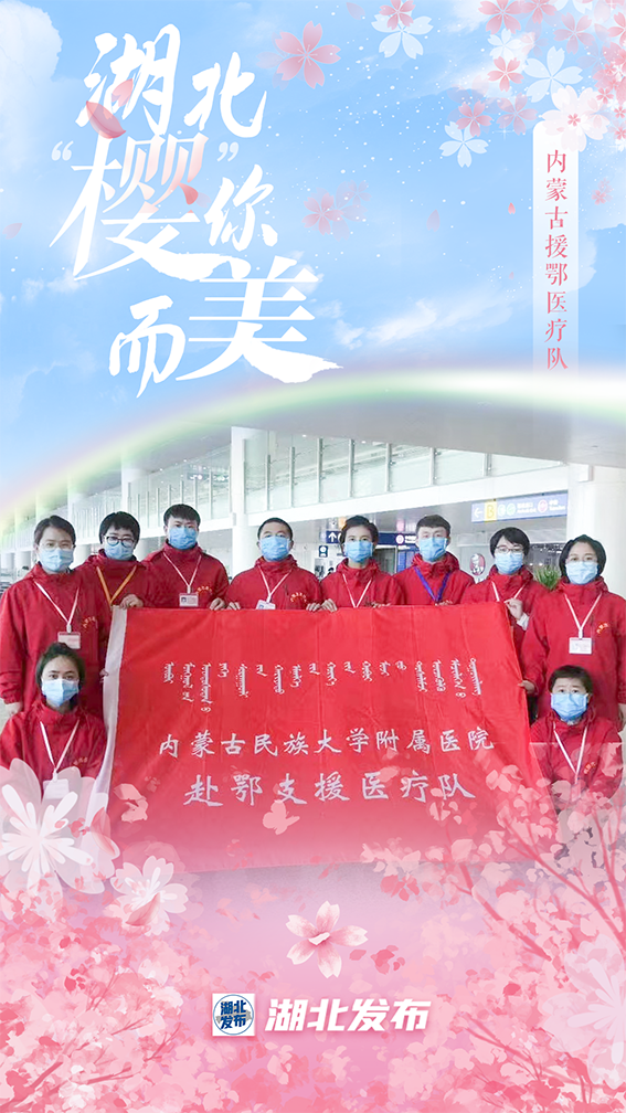 微信图片_20230329143801.png