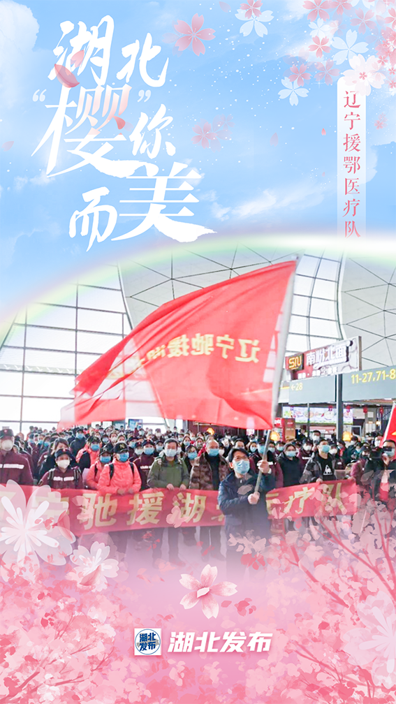 微信图片_20230329143805.png