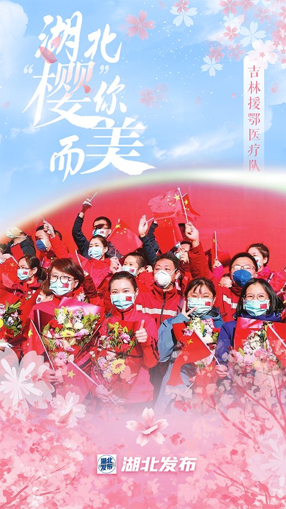 微信图片_20230329143808.png