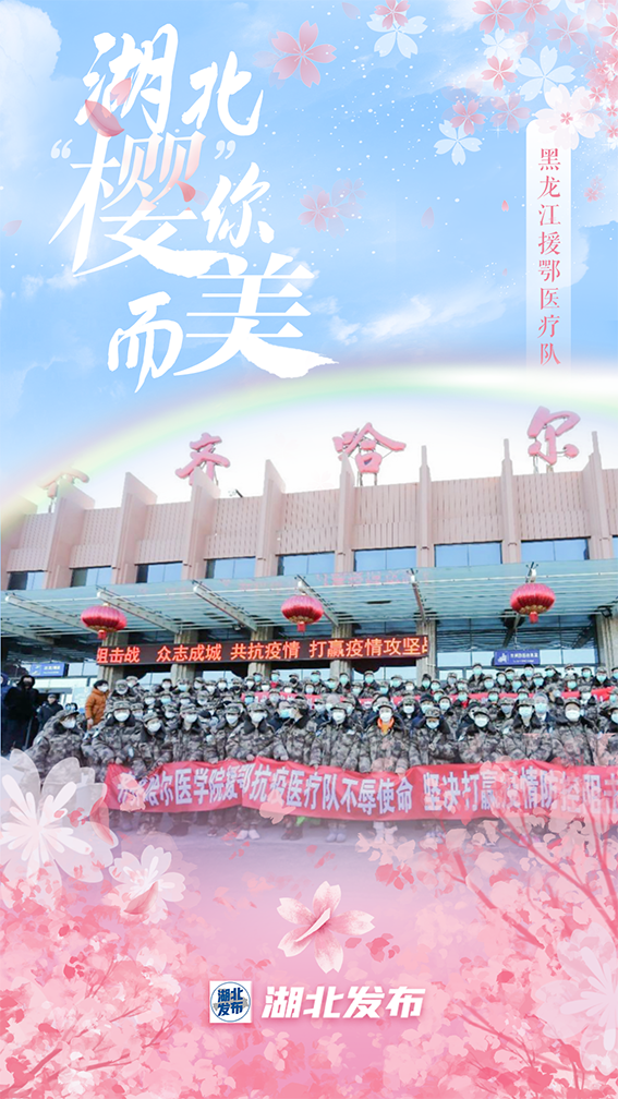 微信图片_20230329143811.png