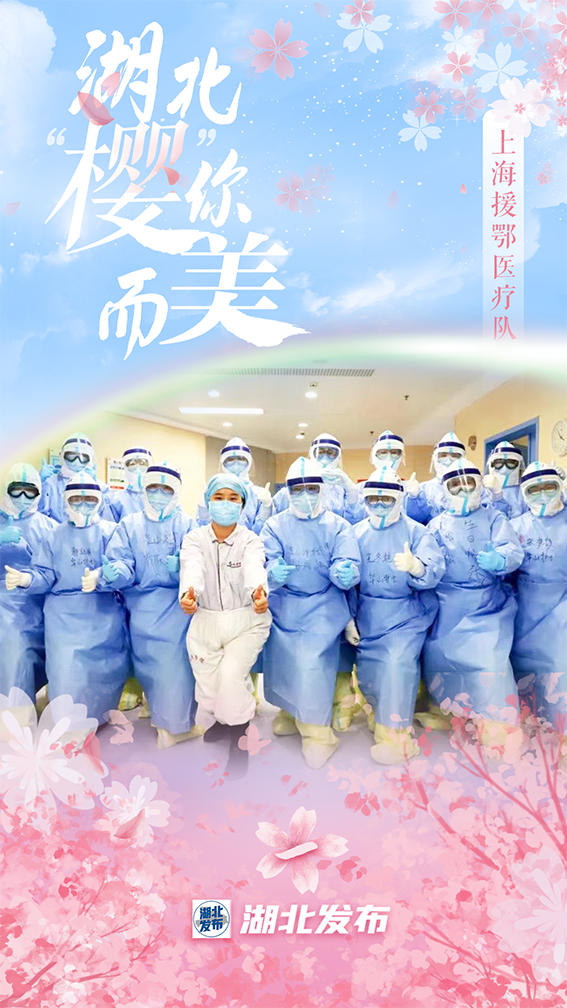 微信图片_20230329143815.png