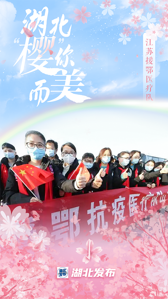 微信图片_20230329143819.png