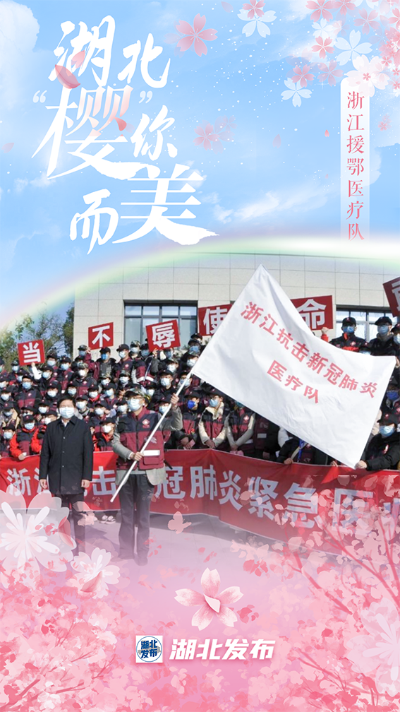 微信图片_20230329143823.png