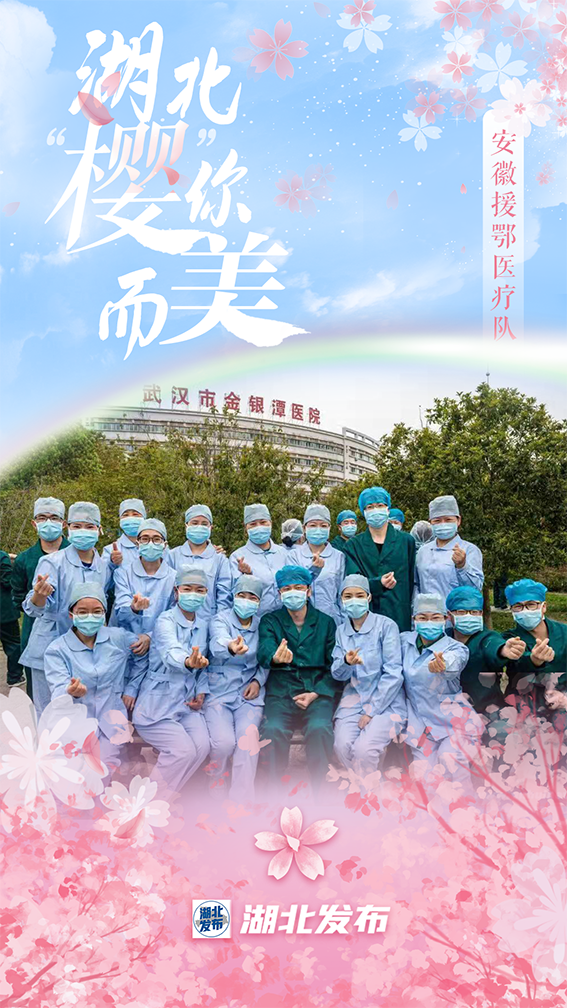 微信图片_20230329143826.png