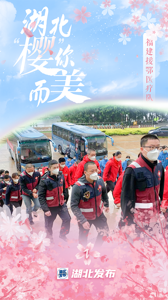 微信图片_20230329143829.png