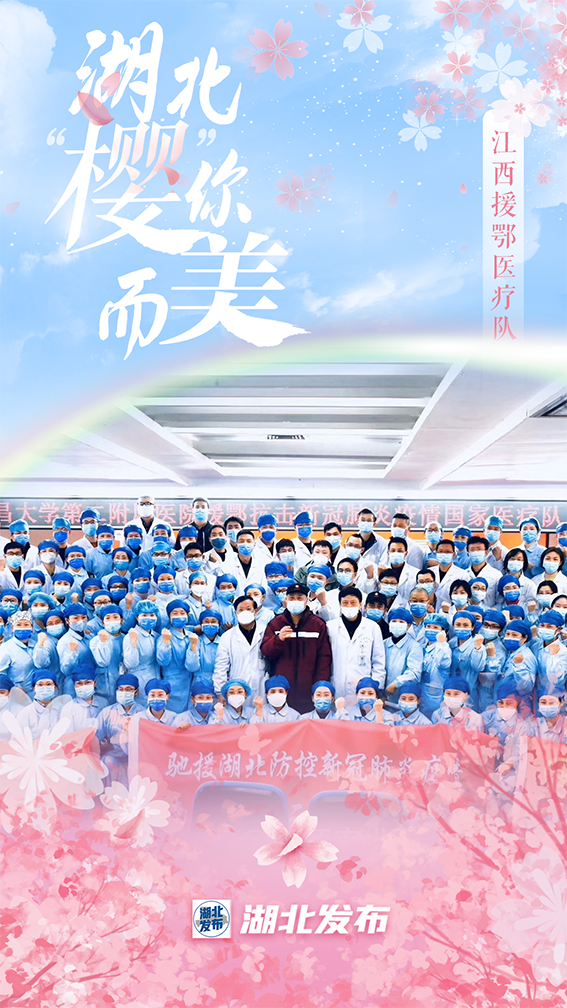 微信图片_20230329143832.png