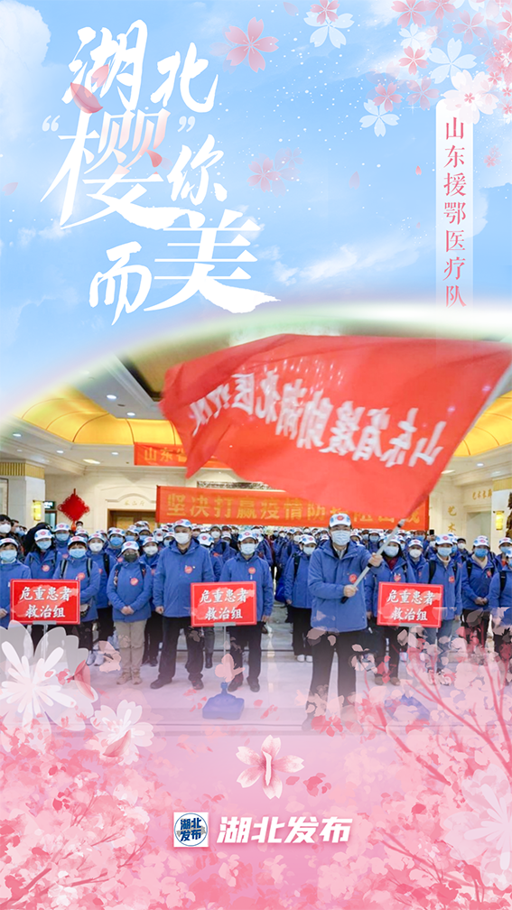微信图片_20230329143837.png