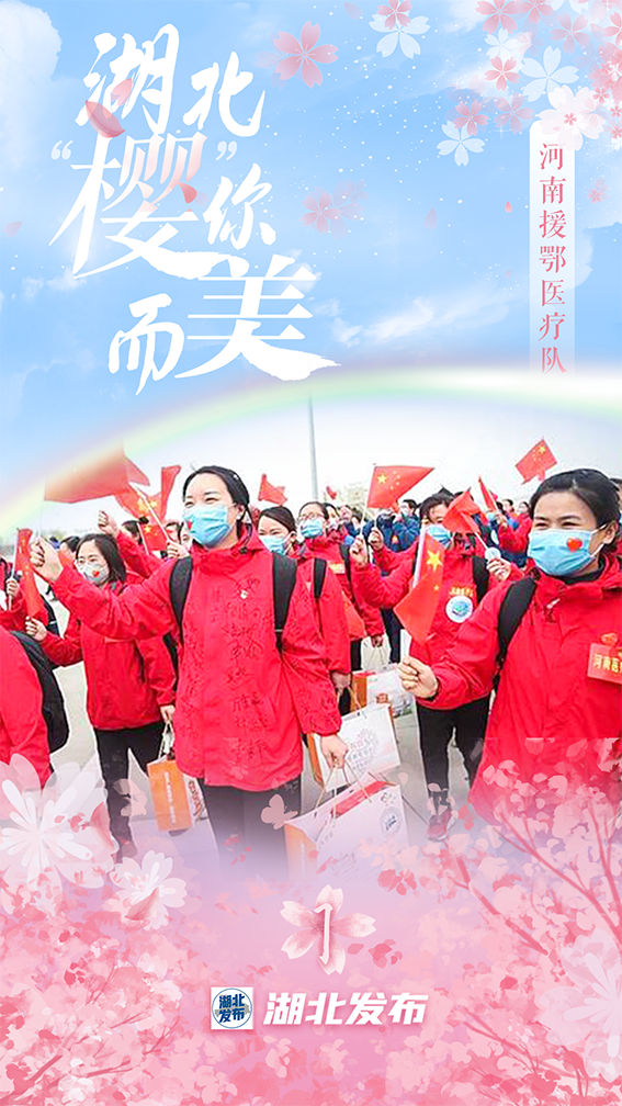 微信图片_20230329143841.png