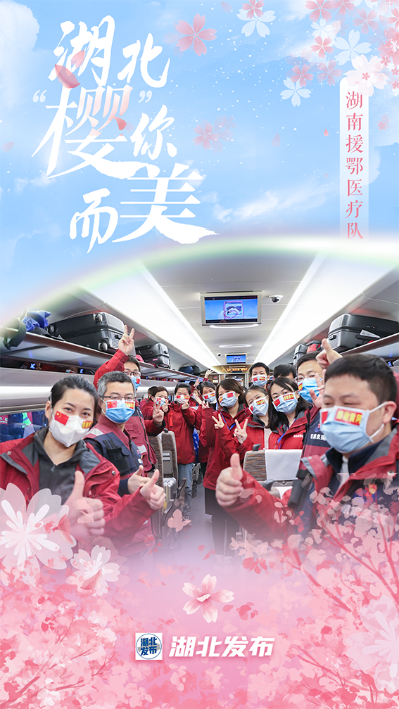 微信图片_20230329143844.png