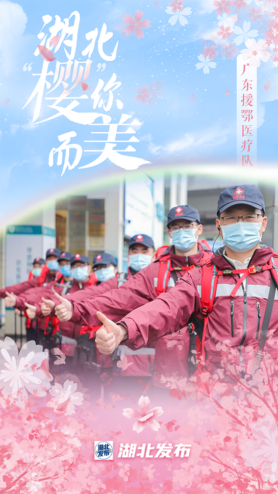 微信图片_20230329143847.png