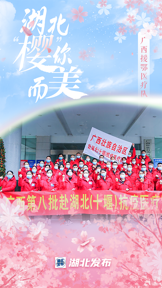 微信图片_20230329143851.png