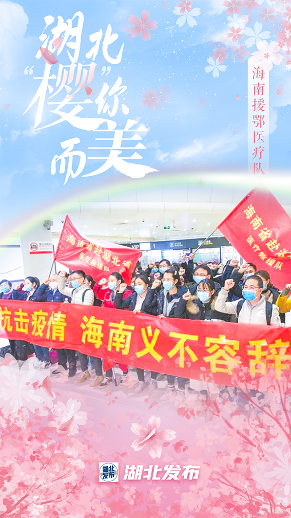 微信图片_20230329143855.png