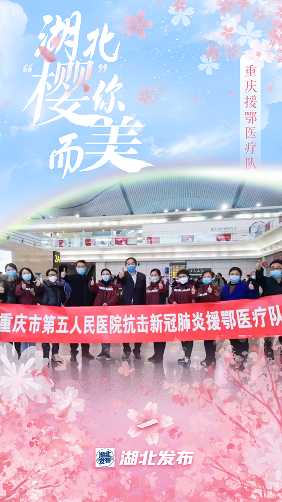 微信图片_20230329143859.png