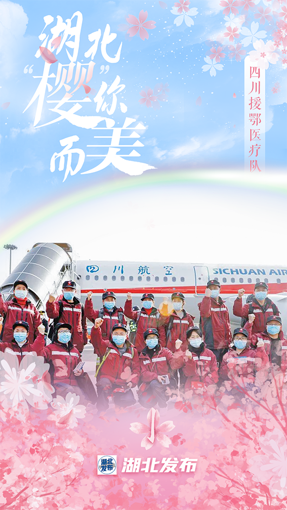 微信图片_20230329143902.png
