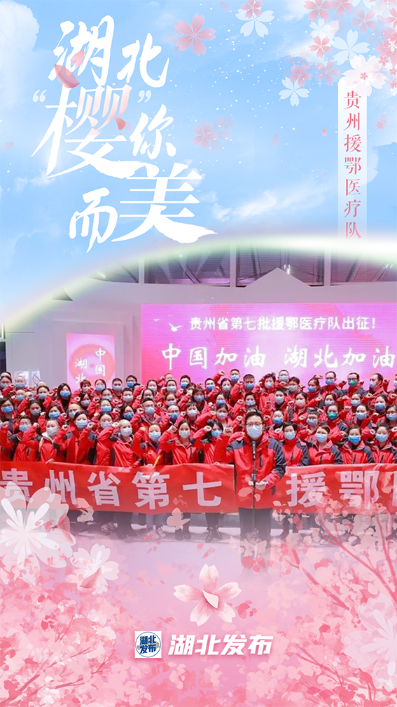 微信图片_20230329143905.png
