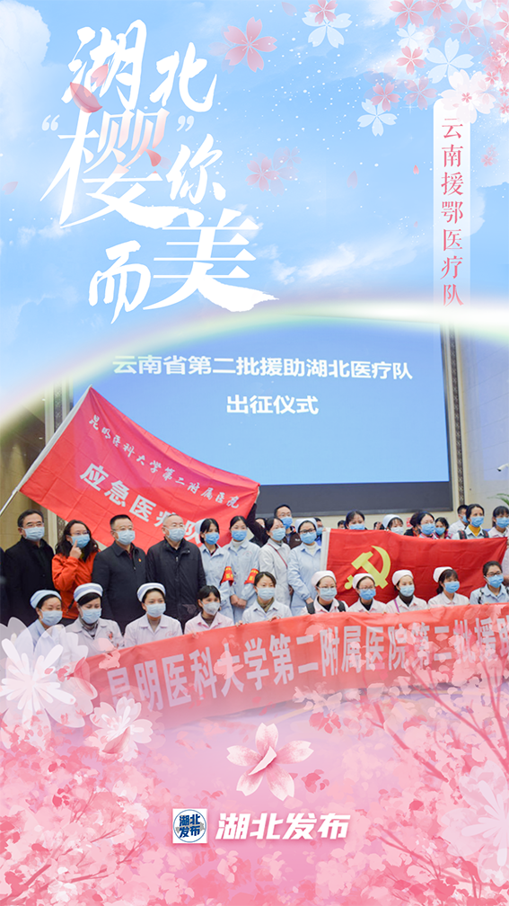 微信图片_20230329143909.png