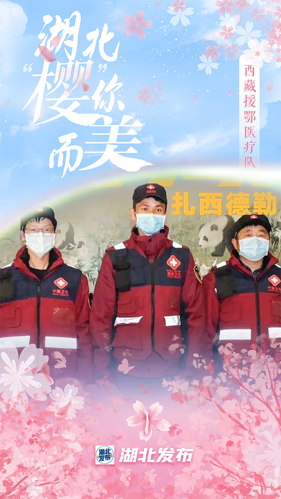 微信图片_20230329143913.png