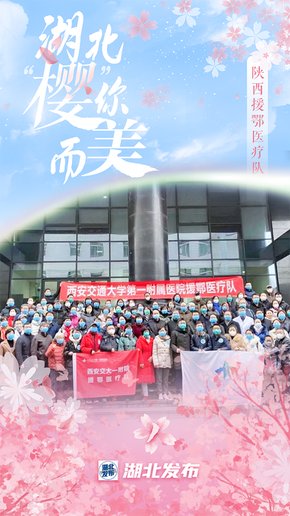 微信图片_20230329143916.png