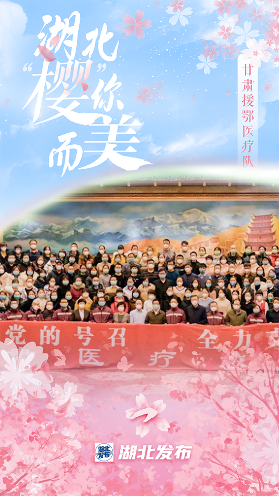微信图片_20230329143919.png
