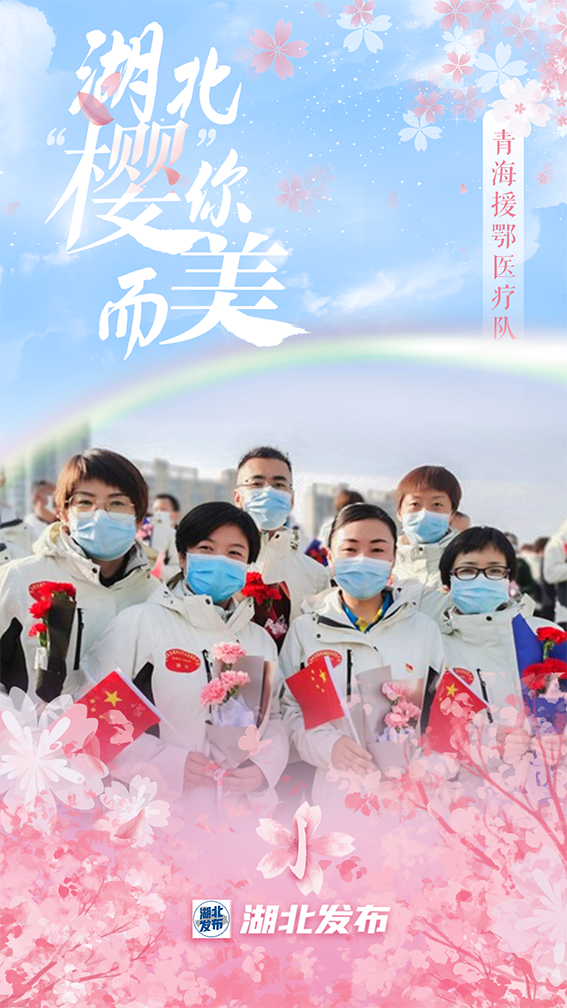 微信图片_20230329143922.png